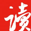 網(wǎng)易云閱讀網(wǎng)頁(yè)版