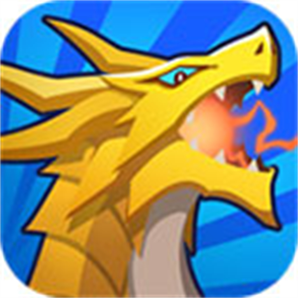 魔龍守衛(wèi)最新版