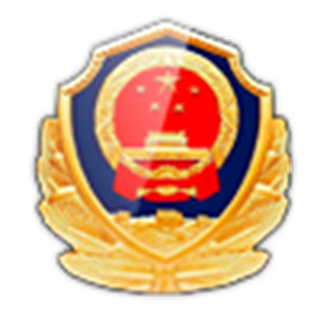 吉林公安互聯(lián)網(wǎng)+公安app