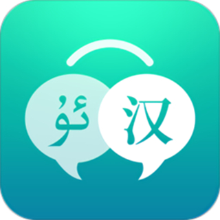 靈云維漢友誼橋手機版