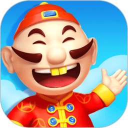 國民斗地主賺錢下載