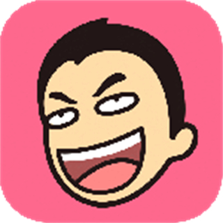 皮:皮搞笑官方版