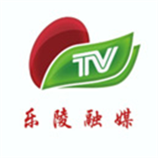 樂(lè)陵融媒客戶端