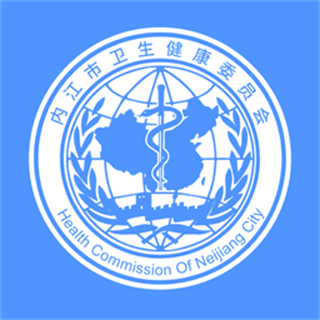 健康内江医生端