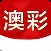 澳彩图库00853tkcom下载