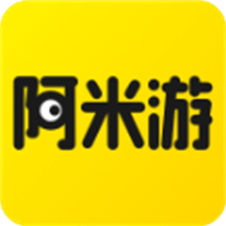 阿米游app