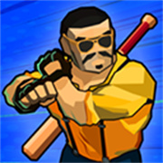 街頭搏斗無敵版