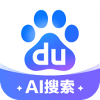 百度一下瀏覽器