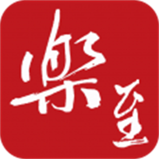 帥鄉(xiāng)樂至