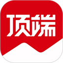 顶端新闻客户端app
