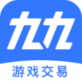 九九交易行