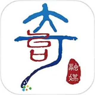 奇臺好地方融媒