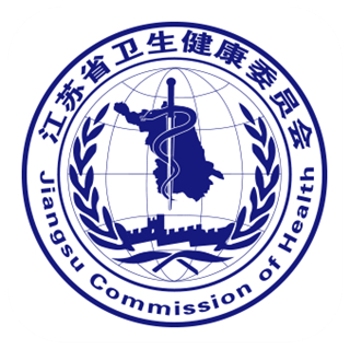 江蘇健康通app游園卡