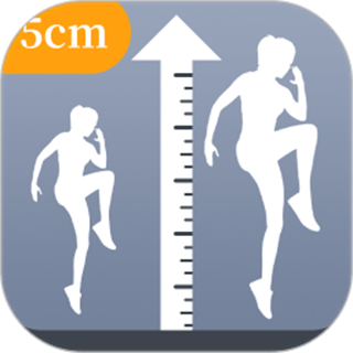 增高运动app