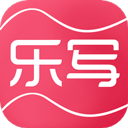 樂寫打印機(jī)app