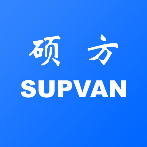 碩方智能打印app