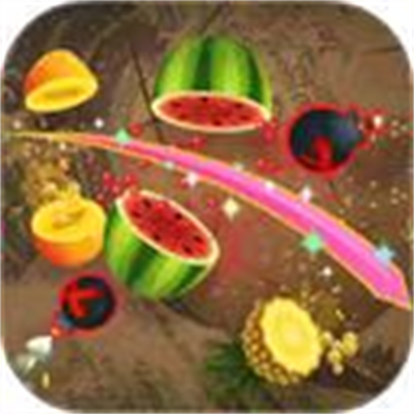 水果開心消消樂（免費版）