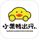 小黄鸭共享电动车