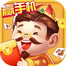 歡喜斗地主老版本下載