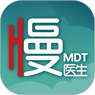 慢醫(yī)生app最新版本