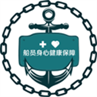 船員健康在線app官方