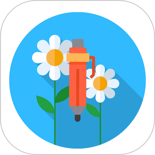 筆刷大師免費版