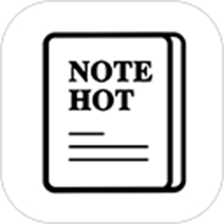 Notehot軟件