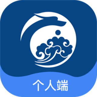 职业病风险管控云个人端