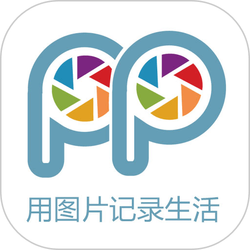 印記工坊手機(jī)制作相冊(cè)