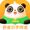 訊飛熊小球識(shí)字app