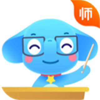 速算盒子教師版