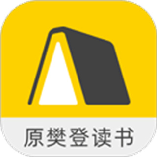 樊登讀書app免費下載