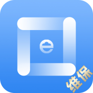 梯互聯(lián)維保版app