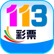 113cc彩票雙色球下載