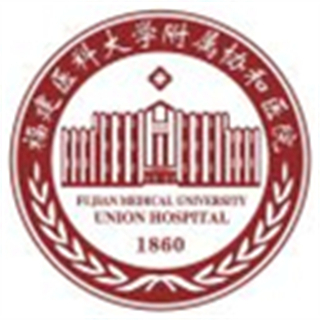 福州掌上協(xié)和醫(yī)院