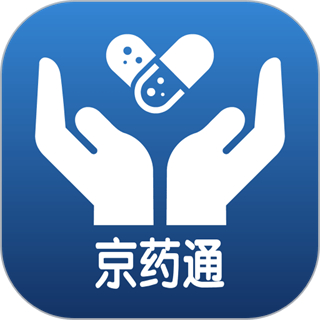 北京京藥通