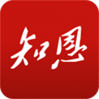 恩施日報知恩客戶端