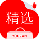 有贊商城買家版