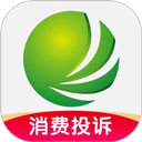 消費(fèi)保投訴處理平臺(tái)