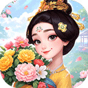 我的花園世界安卓版