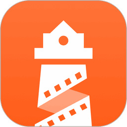 燈塔專業(yè)版