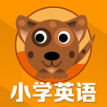 小學(xué)英語單詞通免費版