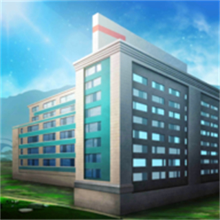 我是院長內(nèi)置MOD菜單