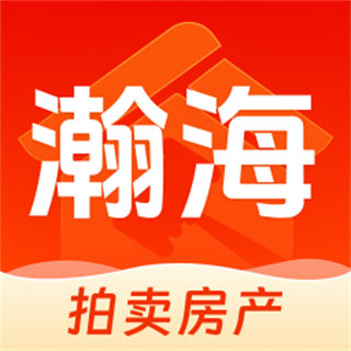 瀚海法拍網(wǎng)