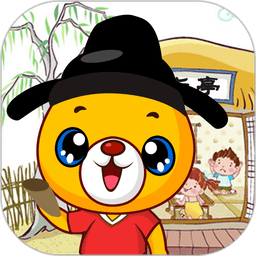 三字经有声国学最新版