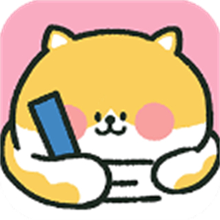 喵喵記賬手機版