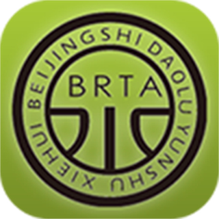 運(yùn)輸學(xué)堂app最新版本