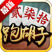 皮皮跑胡子官方免費下載