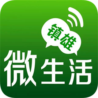 鎮(zhèn)雄微生活