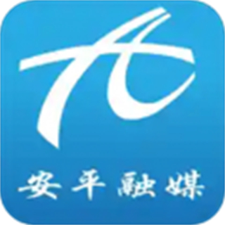 冀云安平官方版